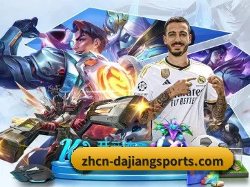 大江体育 APP